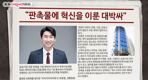 [�ҽ�] ����Ʈ���� ���� �з���