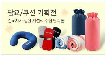 ��� �� ���� ��ȹ�� �Խ�