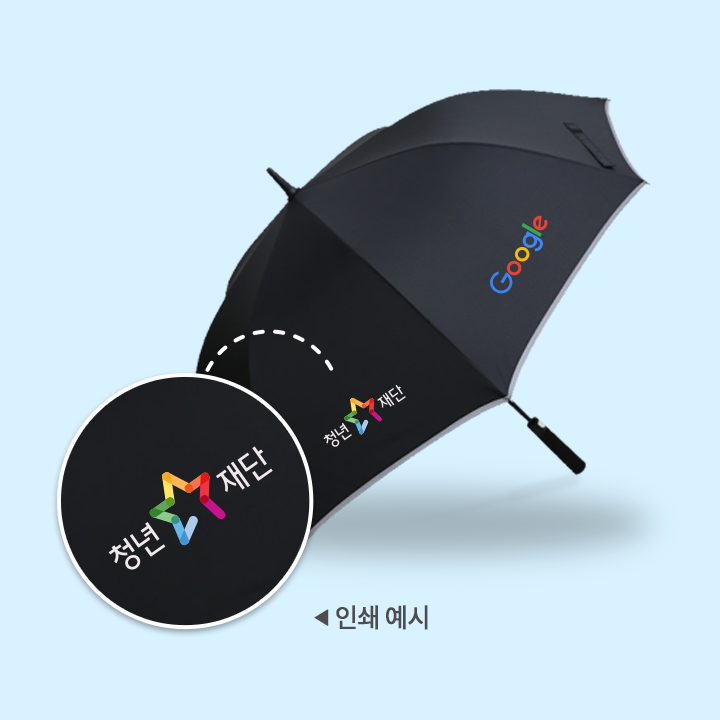 [����] �� ���� �� ��︮�� ���˹���?