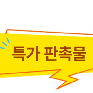 2023�� 9�� ����Ʈ���� ����Ʈ�� ������ �Ǿ� ���Ӱ� �����е��� �����ϰڽ��ϴ�.