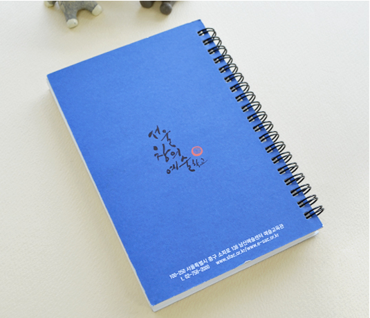 ������ �̷��� ����� ���﹮ȭ���