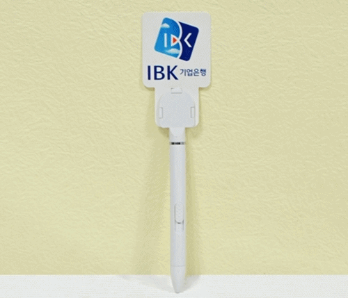 �۷ι� ������� ���� ���Ϸ� �����׷� �������