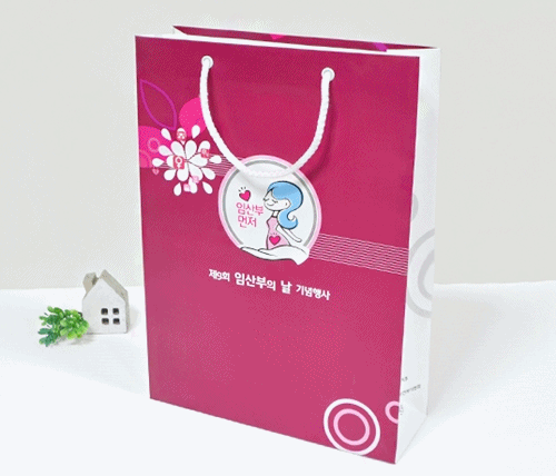 �ӻ�θ� ���, ��ȣ�ϴ� �ӻ���� ��